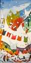 Joyeuse
